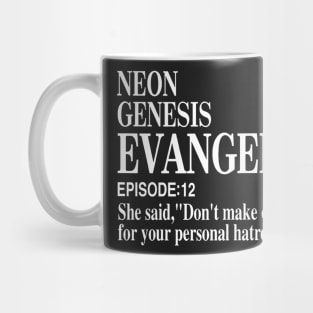 Neon Genesis Evangelion Mug